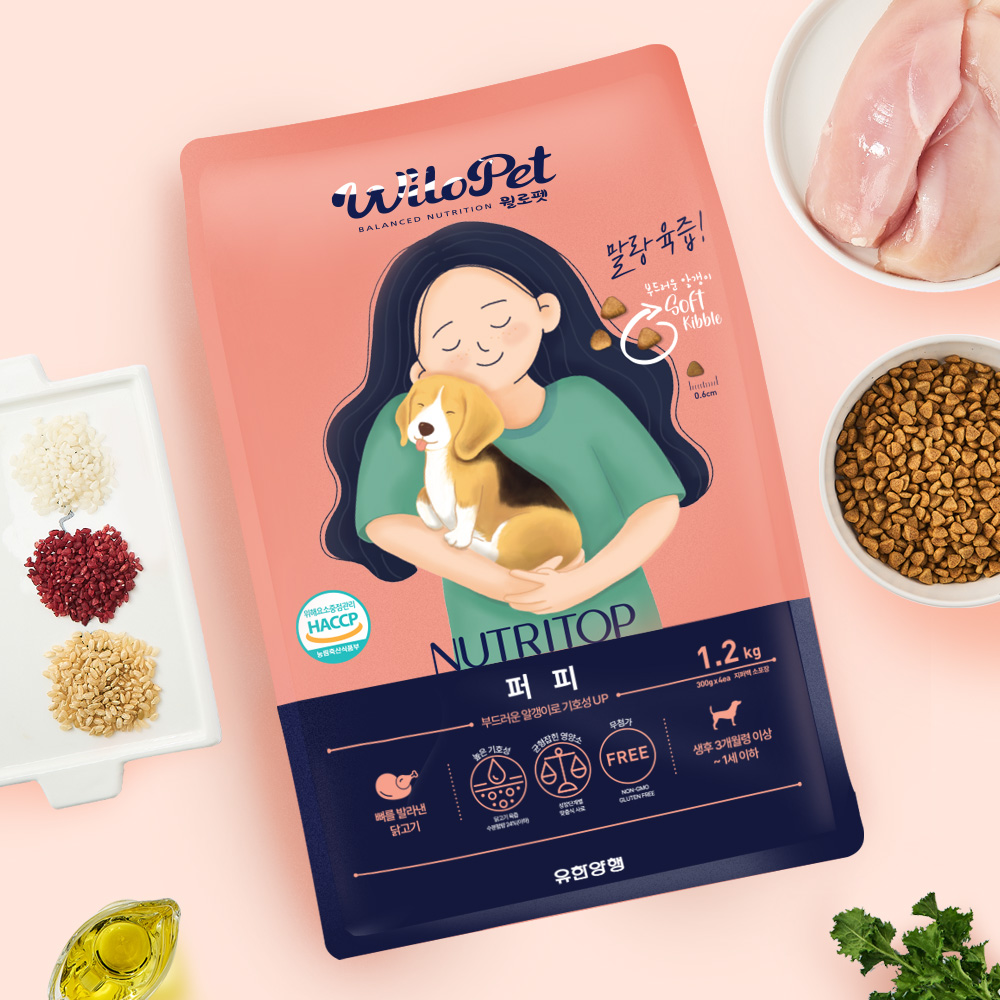 유한양행 윌로펫 뉴트리탑 퍼피