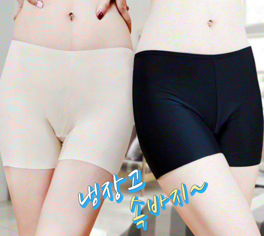 냉장고 속바지 3장 시원한속바지 3부속바지 속바지