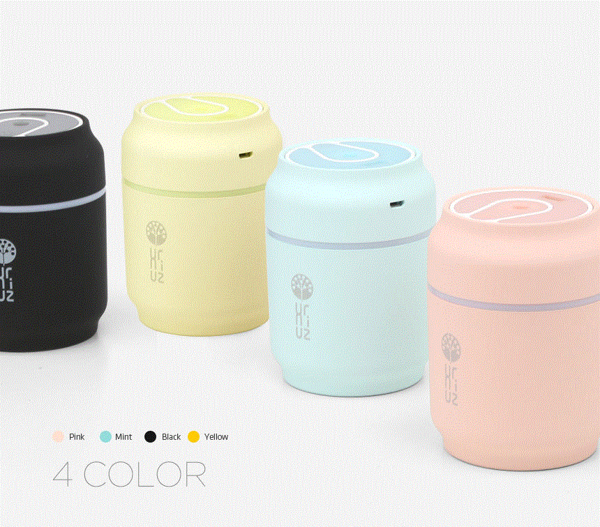 휴라이즈 USB 다기능 가습기 HR-DP2000