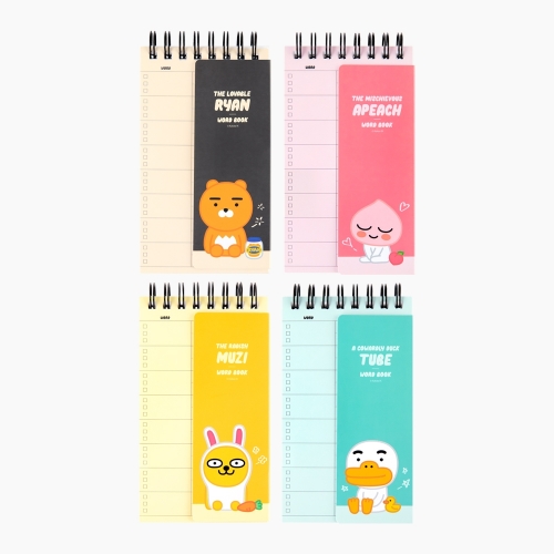 [카카오프렌즈] 상철 스프링 단어장 / 100장 75x130mm / 1개입