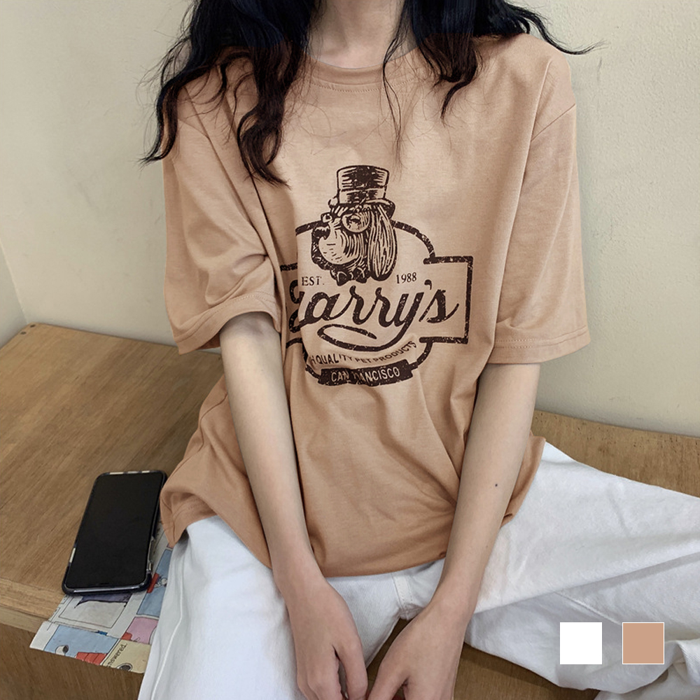 불독 반팔 롱티셔츠 SD-220560