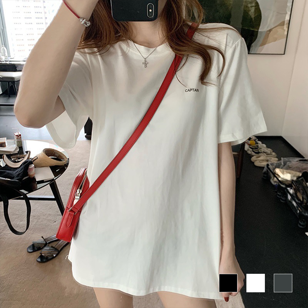 캡틴 루즈핏 반팔 롱티셔츠 SD-220562